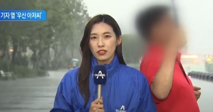 (사진=채널A 유튜브 영상 캡쳐본) *재판매 및 DB 금지