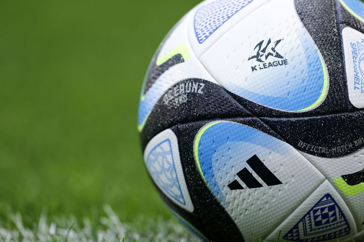 [서울=뉴시스]K리그 공인구. 2023.07.06. (사진=한국프로축구연맹 제공) *재판매 및 DB 금지