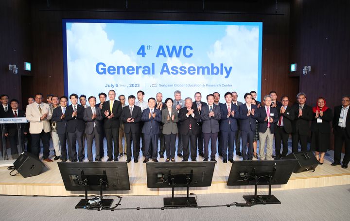 6일 경기도 화성시 K-water 송산글로벌교육연구센터에서 아시아물위원회(이하 AWC) 제4차 총회가 열렸다. 2023. 07. 06 한국수자원공사 *재판매 및 DB 금지