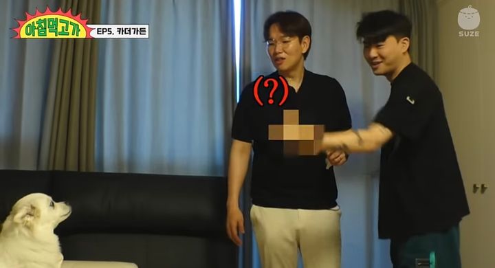 [서울=뉴시스] 지난 5일 유튜브 채널 '재밌는 거 올라온다'에는 '아침 먹고 가 EP.5 카더가든 왜 돈 많아? 너 뭐 돼?'라는 제목의 영상이 게재됐다. (사진=유튜브 채널 '재밌는 거 올라온다' 캡처) 2023.07.06. photo@newsis.com *재판매 및 DB 금지