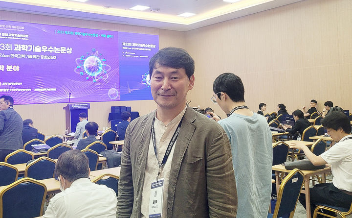 [목포=뉴시스] 목포대 건축공학과 김영호 교수. *재판매 및 DB 금지