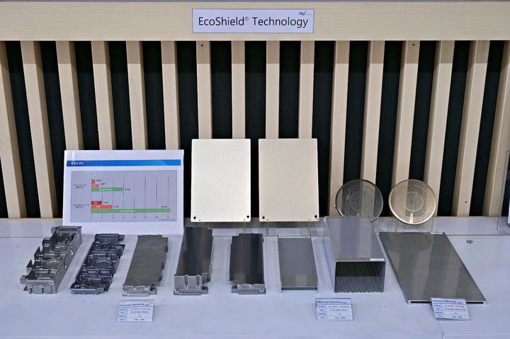 에코쉴드 공법이 적용된 제품. (사진=대영엔지니어링). *재판매 및 DB 금지