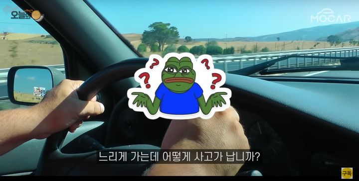 [서울=뉴시스]유튜버 '김한용의 MOCAR'는 지난달 28일 '1차선 비우라는 이유를 알아보자: 새로운 단속 정책과 유령 정체의 비밀'이라는 제목의 영상을 올렸다. (사진=김한용의 MOCAR 유튜브 채널 영상 캡처) 2023.07.07. photo@newsis.com *재판매 및 DB 금지