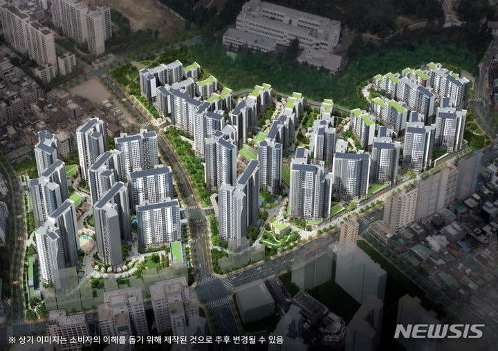 [서울=뉴시스] 서울 동대문구 이문동 이문1구역을 재개발하는 '래미안 라그란데' 조감도. (이미지=부동산인포 제공)