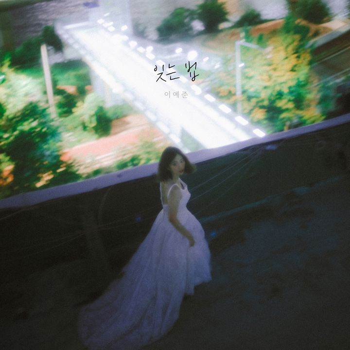 [서울=뉴시스] 이예준 2023.07.09 (사진=이예준 제공) photo@newsis.com *재판매 및 DB 금지