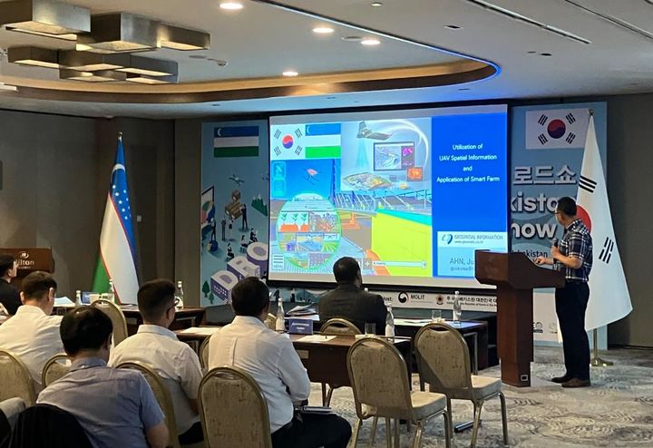 지난 6월 개최된 한국-우즈베키스탄 드론로드쇼(사진 제공=국토부) *재판매 및 DB 금지