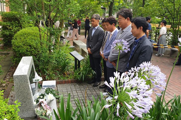 옥천문화원, 교토 도시샤 대학서 '11회 일본지용제' 개최