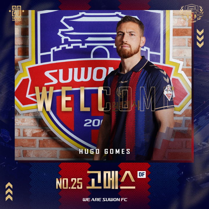 [서울=뉴시스]수원FC 고메스. 2023.07.09. (사진=강원FC 제공)&nbsp; *재판매 및 DB 금지