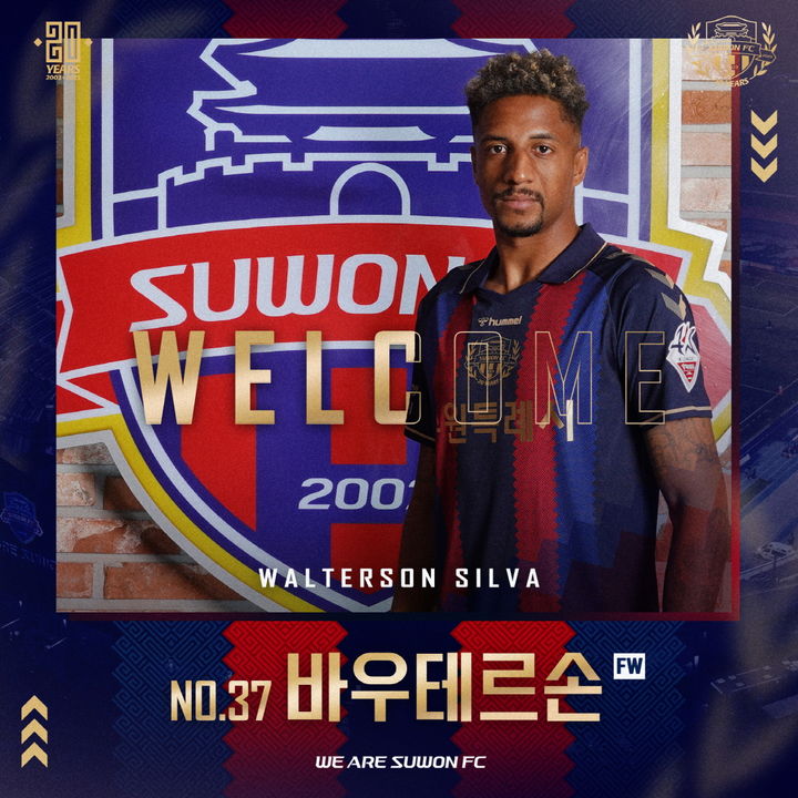 [서울=뉴시스]수원FC 바우테르손 실바. 2023.07.09. (사진=강원FC 제공)&nbsp; *재판매 및 DB 금지