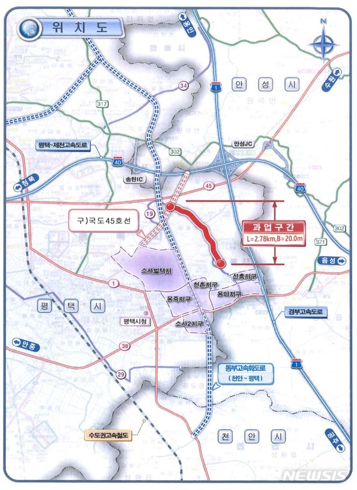 [평택=뉴시스] 시도 19호선 위치도 (사진 = 평택시 제공)