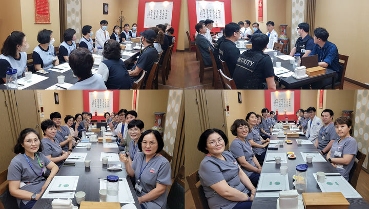 충남대병원이 최근 현장 직원들 애로사항 청취를 위해 ‘제4차 직원과의 소통 간담회’를 열었다.(사진=충남대학교병원 제공) *재판매 및 DB 금지