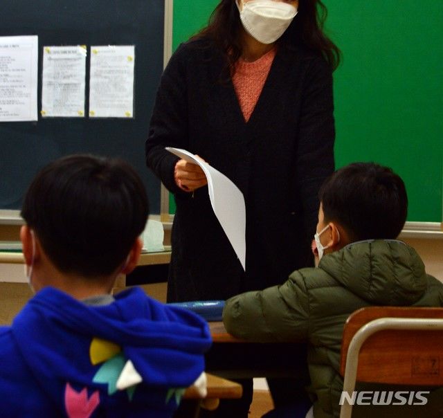 이해를 돕기 위한 사진으로 본문과는 상관 없음(사진=뉴시스) *재판매 및 DB 금지