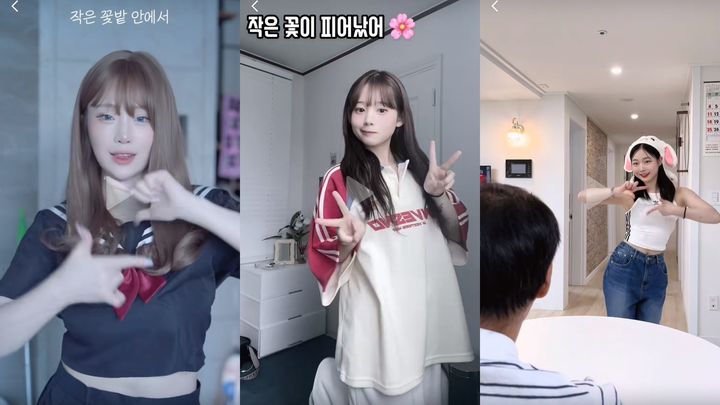 최근 틱톡, 유튜브 상에서 중국 동요에 맞춘 '꽃밭 손댄스' 챌린지가 유행하고 있다. (사진=틱톡 캡처 갈무리. 왼쪽부터 마티, 우부, 혜찌) *재판매 및 DB 금지