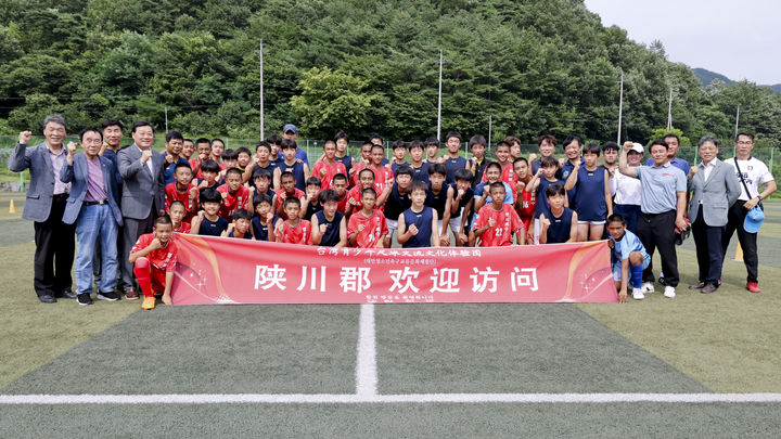 [합천=뉴시스] 합천군청 대만 펑텐중 축구팀 합천 방문, 가회중 축구팀과 친선경기 가져 *재판매 및 DB 금지 *재판매 및 DB 금지