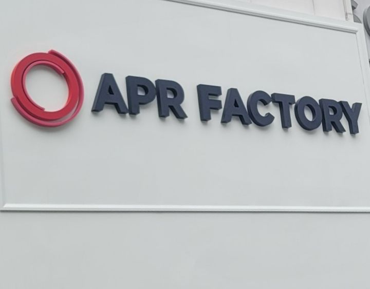 에이피알팩토리 외부.(사진=에이피알 제공) *재판매 및 DB 금지