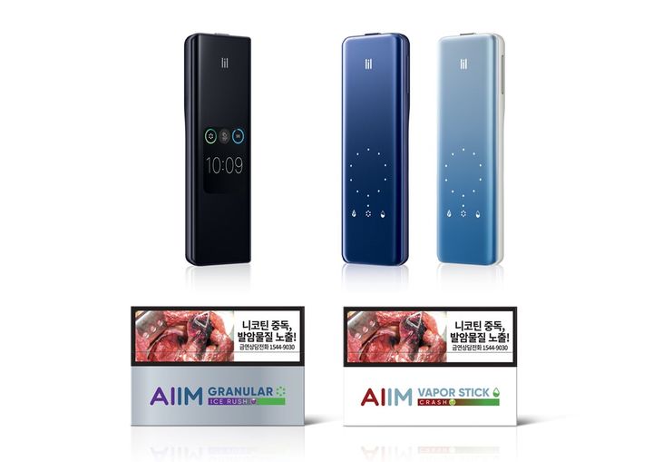 KT&G가 궐련형 전자담배 '릴 에이블'의 전용스틱 '에임 그래뉼라 아이스 러시'와 '에임 베이퍼 스틱 크래시' 2종을 12일 출시한다. 사진은 에임 그래뉼라 아이스 러시와 에임 베이퍼 스틱 크래시, 릴 에이블 제품 이미지.(사진=KT&G제공)2023.07.12.