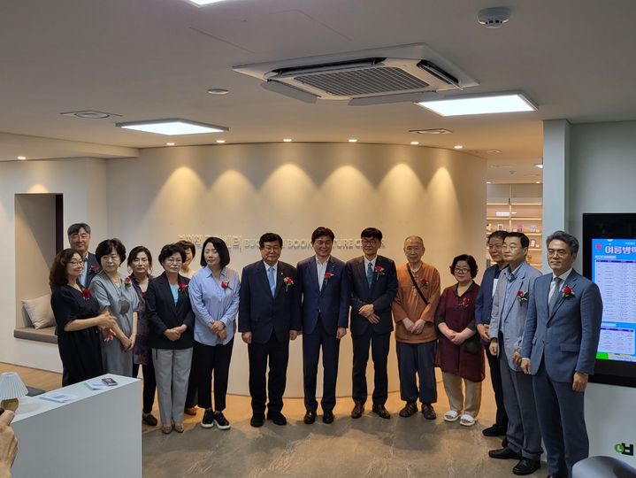 [서울=뉴시스] 부천 책문화센터 개소식 사진(사진=한국출판문화산업진흥원 제공) 2023.07.12. photo@newsis.com *재판매 및 DB 금지