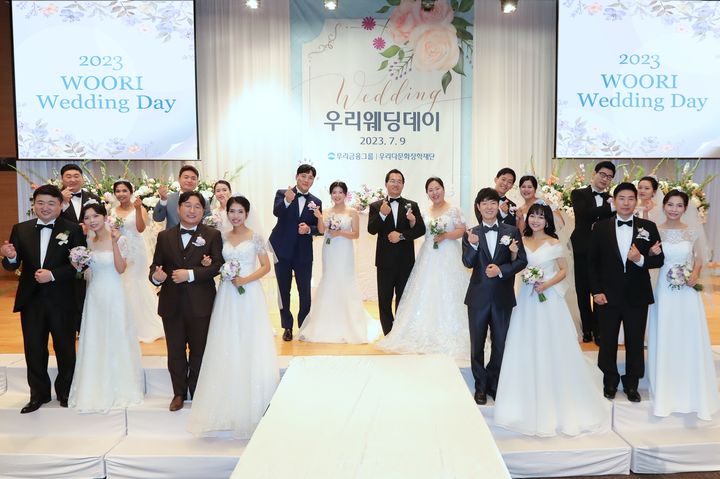 지난 9일 서울 소공로 우리은행 본점 비전홀에서 다문화 부부 결혼식이 열리고 있다. (사진=우리금융 제공) *재판매 및 DB 금지