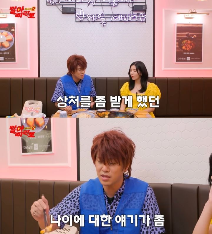 [서울=뉴시스] 지난 11일 유튜브 채널 '빨리요'에 '다나카 팬 시청금지. 권은비 너 선 넘었다'라는 제목의 영상이 게재됐다. 그룹 '아이즈원' 출신 권은비와 유튜버 다나카(본명 김경욱)가 대화를 나누고 있는 모습. (사진=유튜브 채널 '빨리요' 캡처) 2023.07.12. photo@newsis.com *재판매 및 DB 금지