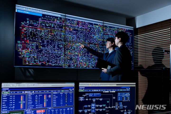 [창원=뉴시스] 홍정명 기자=한국전기연구원이 국산화한 전력계통운영시스템(EMS).(사진=한국전기연구원 제공) 2023.07.12. photo@newsis.com