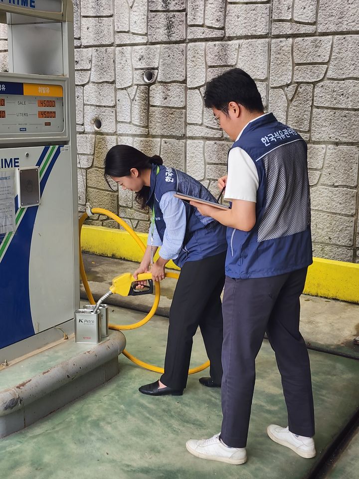 가짜석유제품 단속 (사진=한국석유관리원 제공) *재판매 및 DB 금지