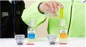 [서울=뉴시스]소변 시료 보관 장면. 2023.07.13. (사진=한국도핑방지위원회 제공)&nbsp; *재판매 및 DB 금지