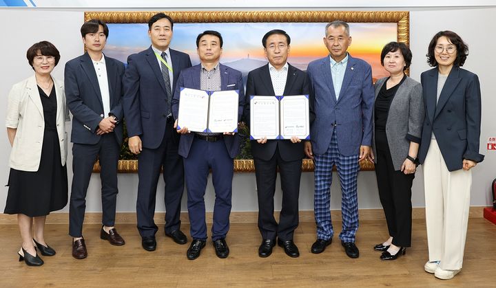 [단양소식] 단양군, 서울 세계로병원과 의료 협약 등