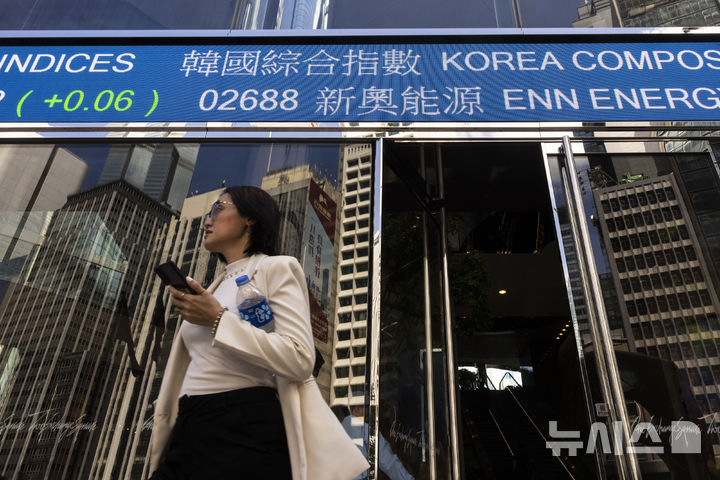 [올댓차이나] 홍콩 증시, 반발 매수로 닷새 만에 반등 마감…H주 0.31%↑