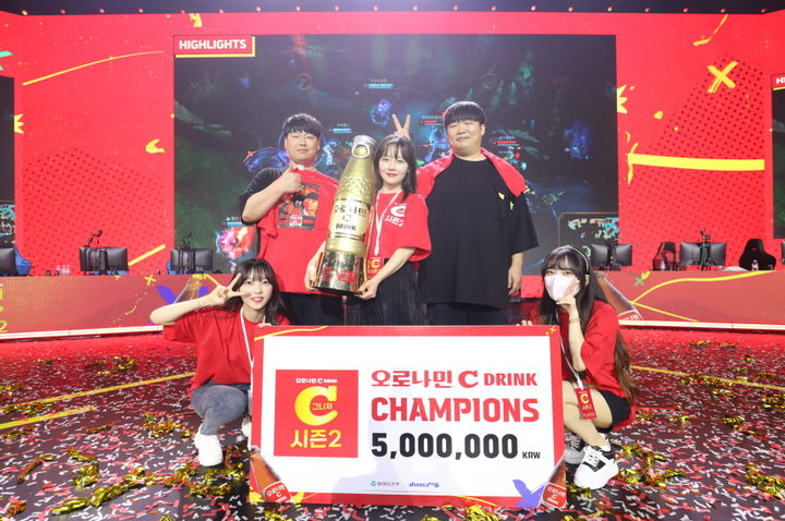  e스포츠 대회 '오로나민 C그니처 시즌2'가 6월 26일부터 7월 8일까지 라이엇게임즈의 '리그 오브 레전드(LoL)'로 진행됐다. (사진=아프리카TV 제공) *재판매 및 DB 금지