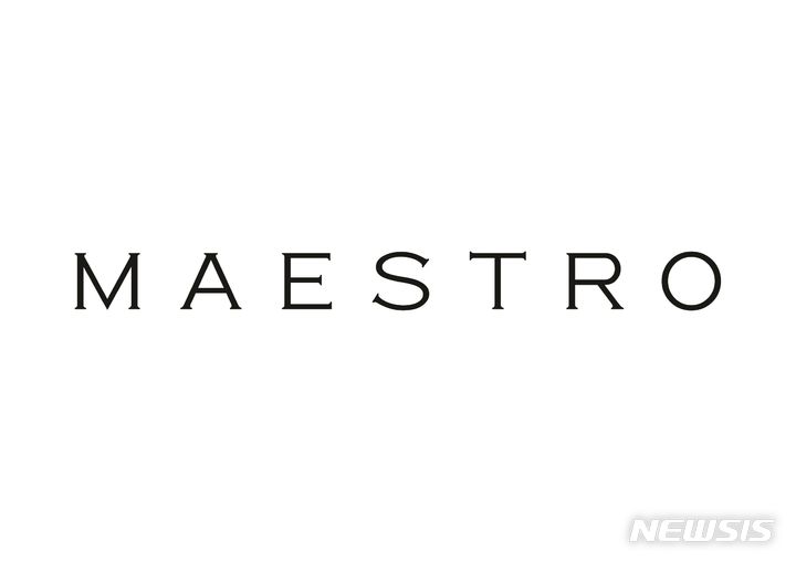[서울=뉴시스]LF의 신사복 브랜드 '마에스트로'는 37년 간 우리 남성에 맞는 최적의 핏과 스타일을 추구하면서 패러다임 전환을 이끌어 왔다. 사진은 마에스트로 CI. (사진=LF 제공)