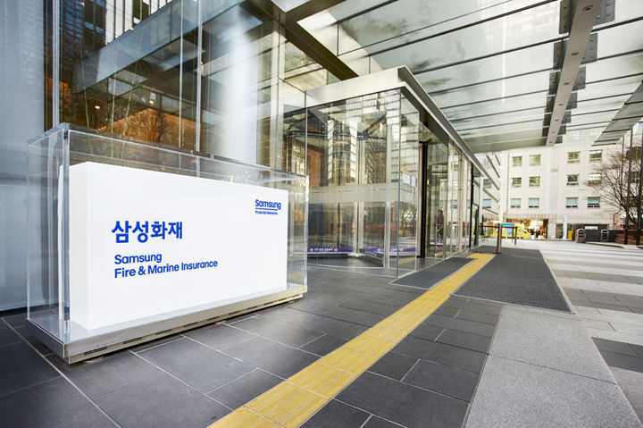 *재판매 및 DB 금지