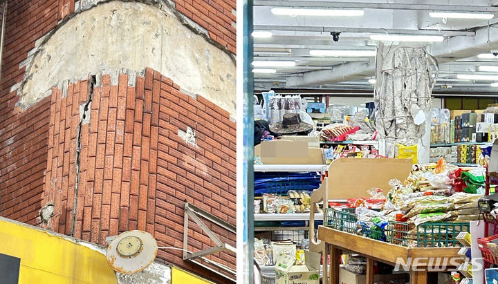 [목포=뉴시스] 변재훈 기자 = 14일 오후 전남 목포시 호남동 한 5층 규모 건물에서 붕괴 우려 신고가 접수돼 입주민 17명이 긴급 대피하고 출입통제 조치가 내려졌다. 해당 건물에서는 2층 외벽 건축재가 떨어지고 1층 상가 기둥에서는 콘크리트-철근 구조물이 모습을 드러내는 등 위험 징후가 포착됐다. (사진=독자 제공) 2023.07.14. photo@newsis.com