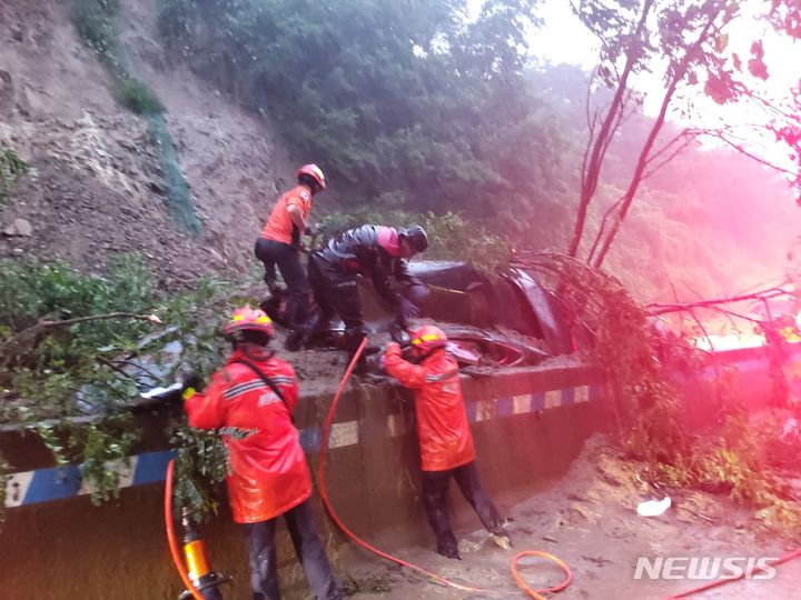 산사태 3명 사상…檢, 보은국토관리사무소 3명 기소