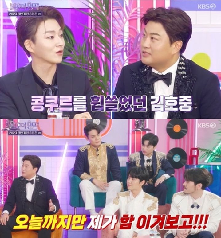 [서울=뉴시스] 15일 방송된 KBS 2TV '불후의 명곡' 615회는 '2023 상반기 왕중왕전'으로 꾸며졌다. (사진=KBS 2TV '불후의 명곡' 캡처) 2023.07.15. photo@newsis.com *재판매 및 DB 금지 *재판매 및 DB 금지
