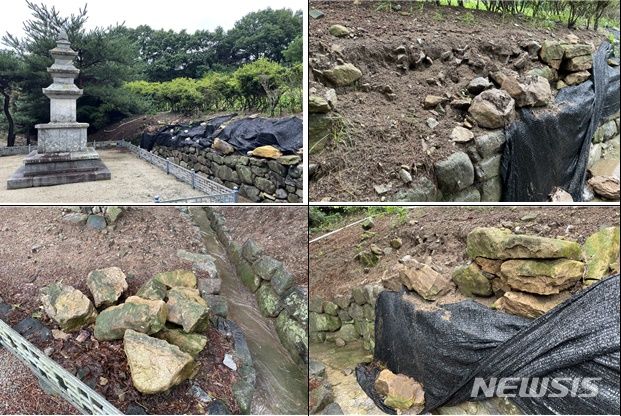 [서울=뉴시스]전남 영광 신천리 삼층석탑 2m 정도 떨어진 석축 일부가 붕괴됐다. (사진=문화재청 제공) 2023.07.16. photo@newsis.com *재판매 및 DB 금지