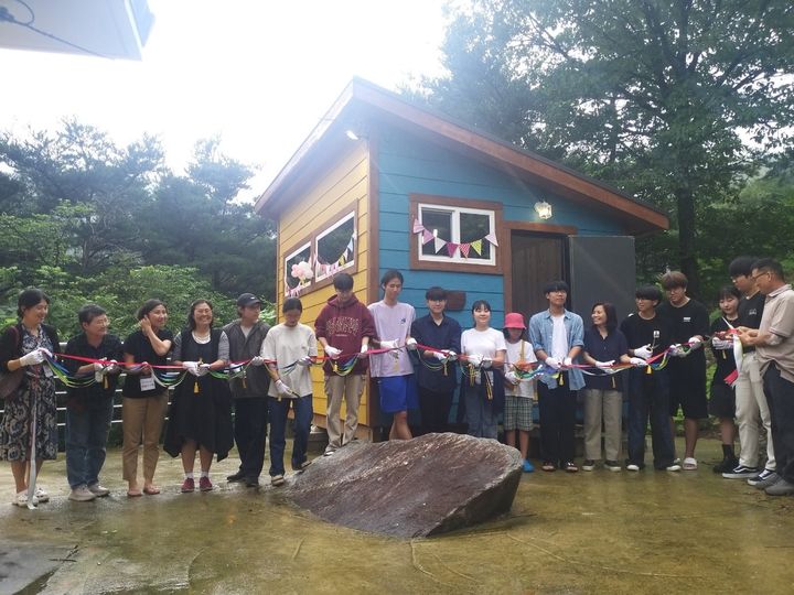 [산청=뉴시스] 산청군청 *재판매 및 DB 금지 *재판매 및 DB 금지