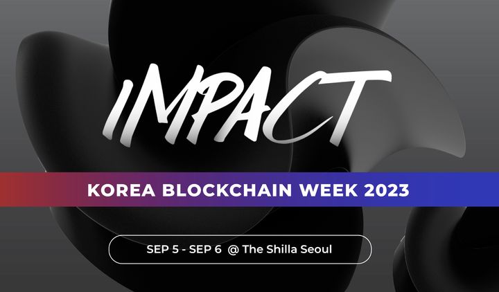 [서울=뉴시스] KBW 2023 이미지. (사진=팩트블록) 2023.07.17 *재판매 및 DB 금지