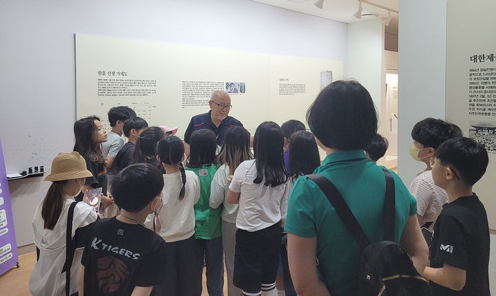 계룡시는 한훈기념관에서 ‘광복단결사대, 한훈기념관에 오다’ 행사를 가질 예정이다. 2023. 07. 17 계룡시 *재판매 및 DB 금지