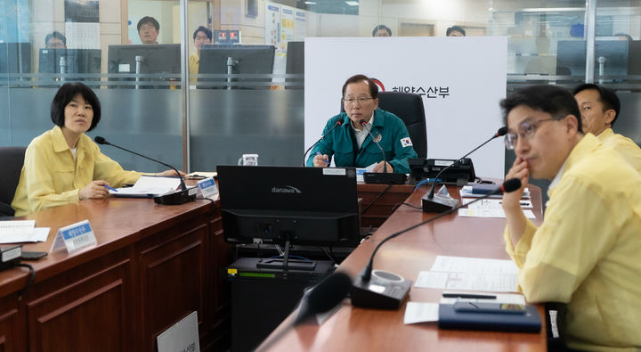 조승환 해양수산부 장관은 17일 지속되고 있는 집중호우에 대응해 해양수산 분야 대비 태세와 조치 상황을 점검했다. (사진=해양수산부 제공) *재판매 및 DB 금지