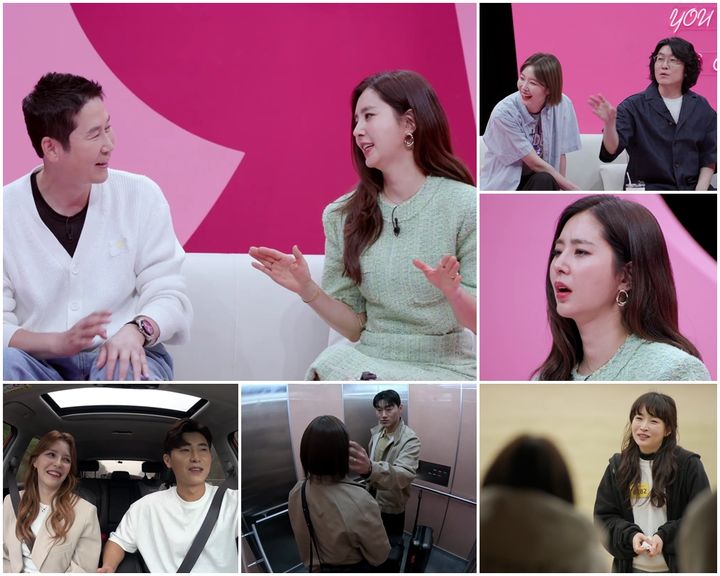 [서울=뉴시스] MBN '쉬는부부'. 23.07.17. (사진=MBN 제공) photo@newsis.com *재판매 및 DB 금지