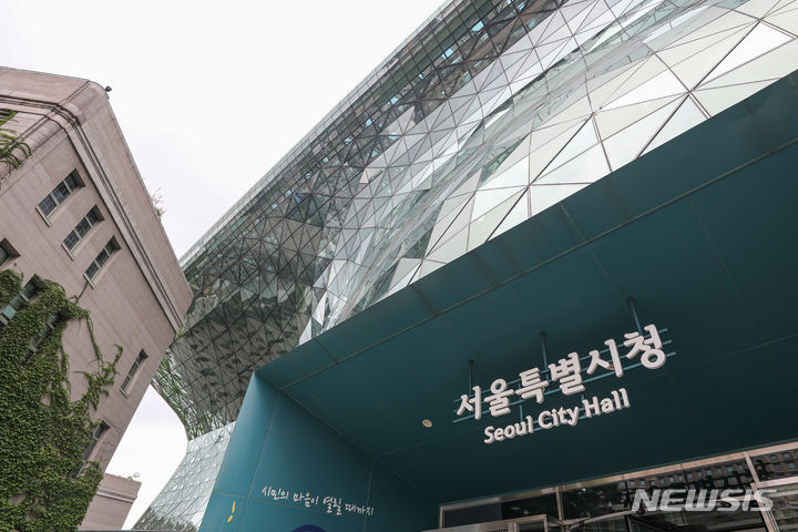 서울시, 공시지가 균형성 실태조사 실시…"신뢰도 높인다"