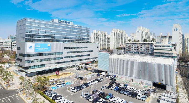 (사진= 인천세종병원 제공)