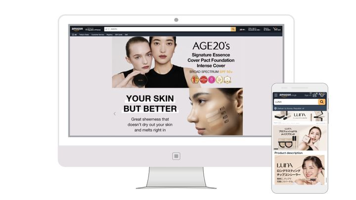 애경산업, 美 아마존(Amazon) 상반기 매출 58 증가(사진=애경산업 제공) *재판매 및 DB 금지