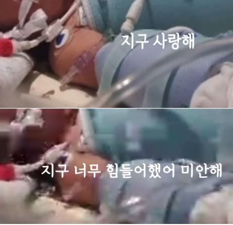 소아중환자실에서 간호사가 아이에게 따뜻한 말을 건내는 모습 (사진=사회관계망서비스(SNS) 계정 'jigoo_____' 캡쳐)  *재판매 및 DB 금지