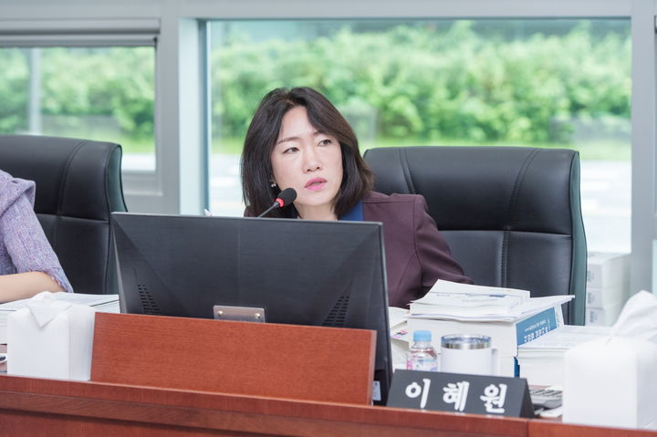 이혜원 경기도의회 의원. (사진=경기도의회 제공) *재판매 및 DB 금지