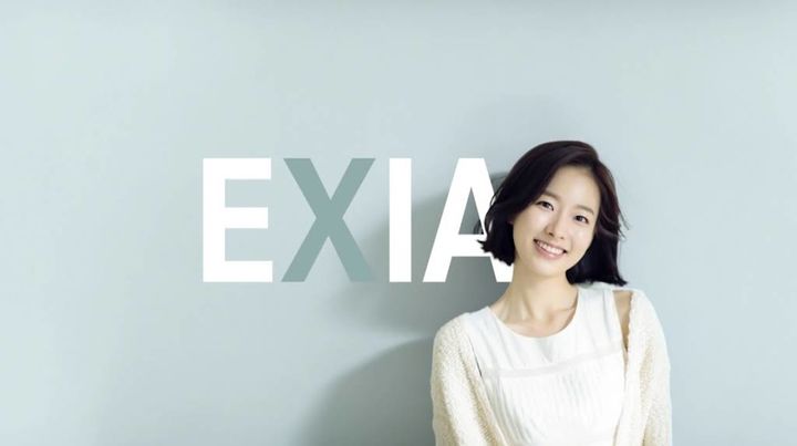 [서울=뉴시스]배우 이시아(본명 이지아)의 유튜브 채널 '이시아exia'는 18일 낮 기준 10만2000여명의 구독자를 보유 중이다. (사진=이시아 유튜브 커뮤니티 캡처) 2023.07.18. photo@newsis.com *재판매 및 DB 금지