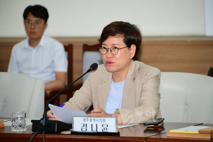 김나윤 광주시의원. (사진=광주시의회 제공) *재판매 및 DB 금지