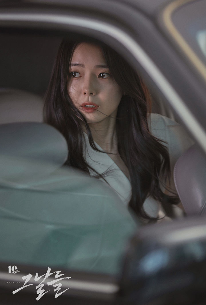 [서울=뉴시스]뮤지컬 '그날들'에서 '그녀' 역을 맡은 효은. (사진=인사이트엔터테인먼트 제공) 2023.07.18. photo@newsis.com *재판매 및 DB 금지