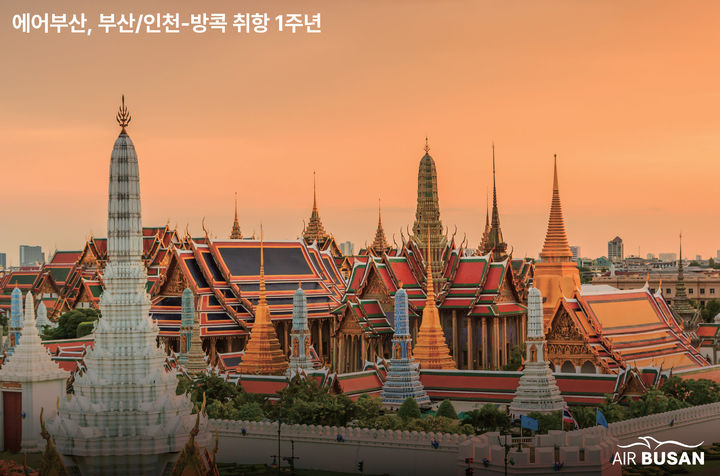 [부산=뉴시스] 에어부산이 오는 20일 부산~방콕, 인천~방콕 두 노선의 취항 1주년을 맞이한다. (사진=에어부산 제공) *재판매 및 DB 금지