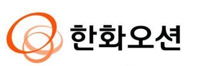 한화오션, 임금협상 타결…"찬반투표서 57% 찬성"